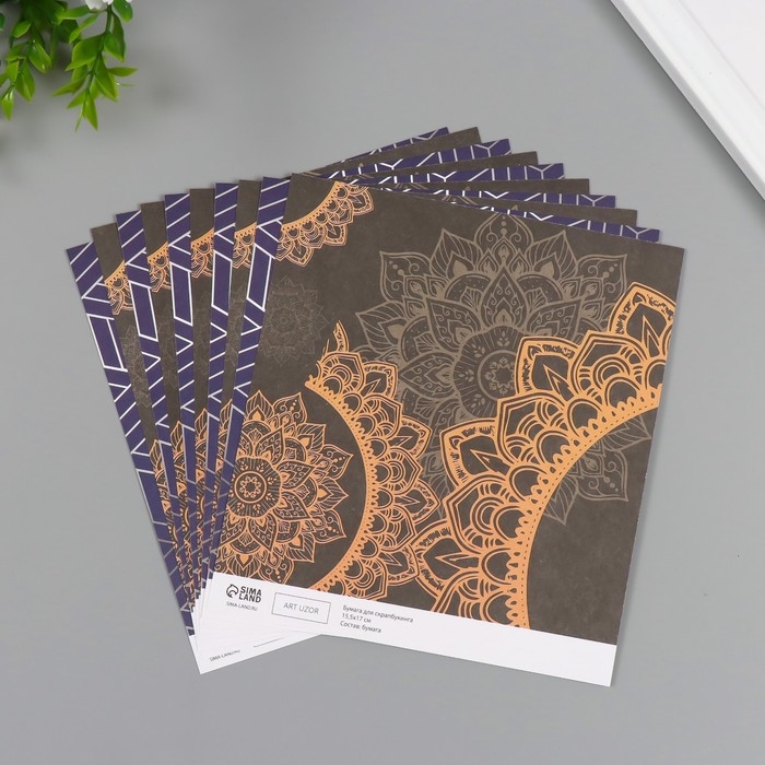 Бумага д/скрапа двусторонняя Бумага д/скрапа двусторонняя "Мехенди и геометрия серебро" 180 гр набор 10 шт 15,5х17см