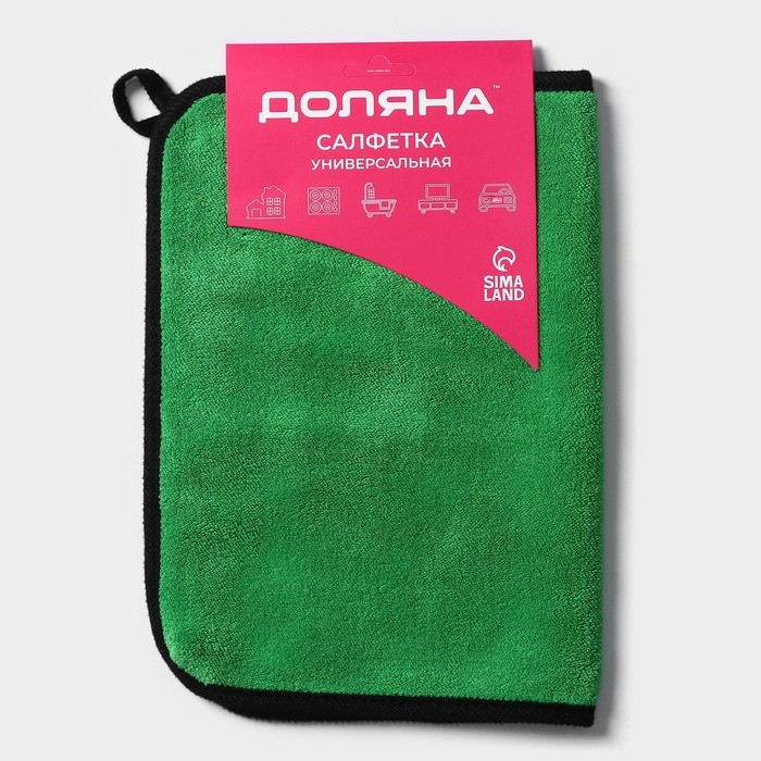 Салфетка для уборки Доляна «Суперплотная макси», микрофибра, 30×40 см, цвет МИКС Салфетка для уборки Доляна «Суперплотная макси», микрофибра, 30×40 см, цвет МИКС