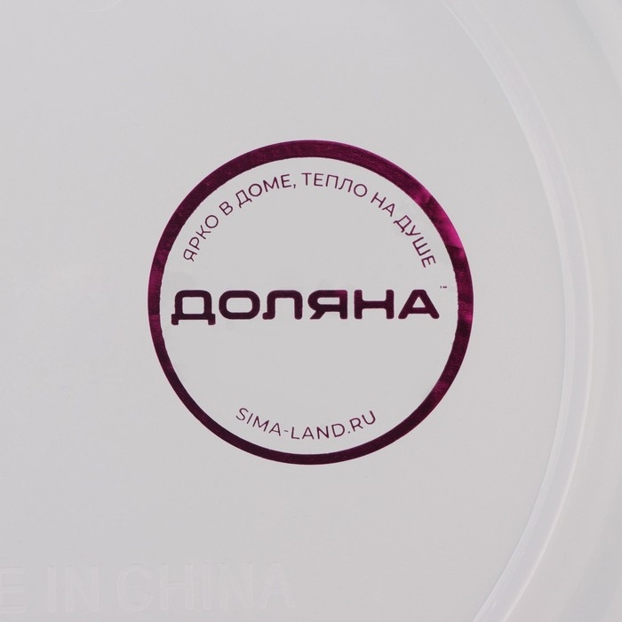 Кувшин мерный Доляна, 2 л, цвет прозрачный Кувшин мерный Доляна, 2 л, цвет прозрачный