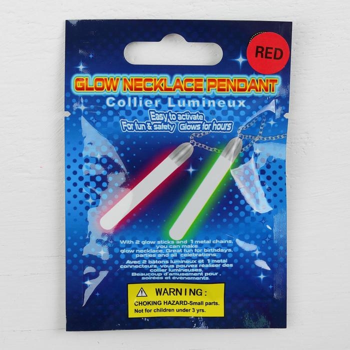 Неоновая палочка &laquo;Кулон&raquo;, набор 2 шт., цвета МИКС