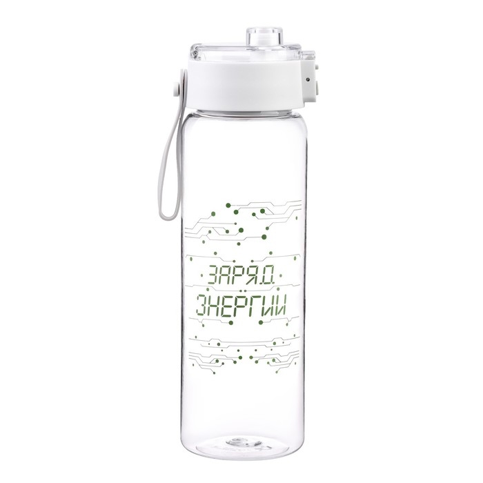 Бутылка для воды, 810 мл,  Бутылка для воды, 810 мл, "Заряд энергии"