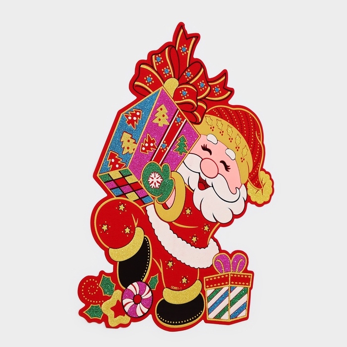 Декоративная наклейка Декоративная наклейка "Дедушка мороз с подарками" 44х32 см