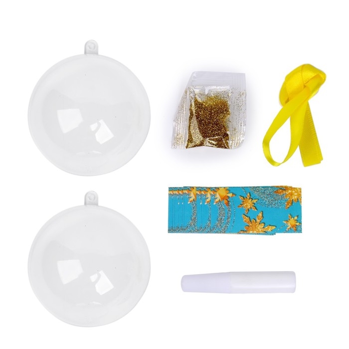 Ёлочный шар своими руками на новый год «Весёлого Нового года» с пожеланиями, новогодний набор для творчества Ёлочный шар своими руками на новый год «Весёлого Нового года» с пожеланиями, новогодний набор для творчества