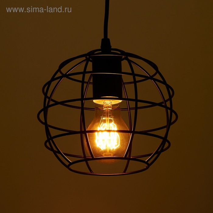 Подвес BayerLux  Подвес BayerLux "Шар" 1х60Вт Е27 черный 18,5х18,5х16см