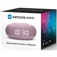 Умная колонка VK Капсула  мини (MRC02PI),голосовой помощник Маруся,5Вт,Wi-Fi, BT4.2,розовая