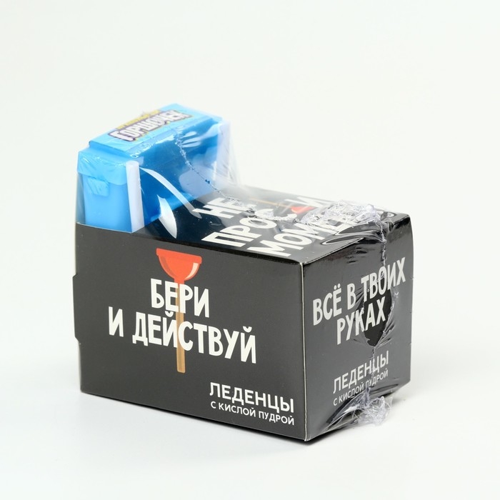 Леденцы с пудрой &laquo;Бери и действуй&raquo; унитаз, 15 г.