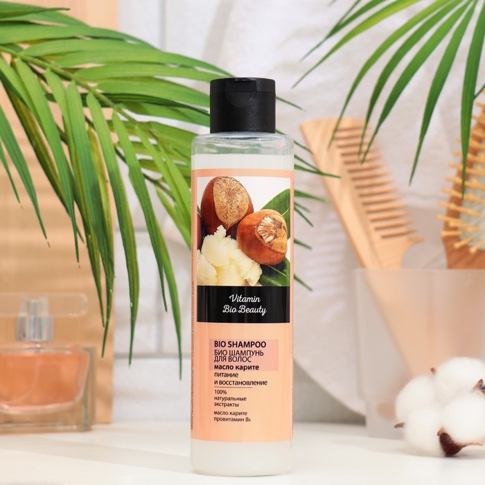 Био-шампунь для волос  Био-шампунь для волос "Масло Карите", питание и восстановление, 250 мл