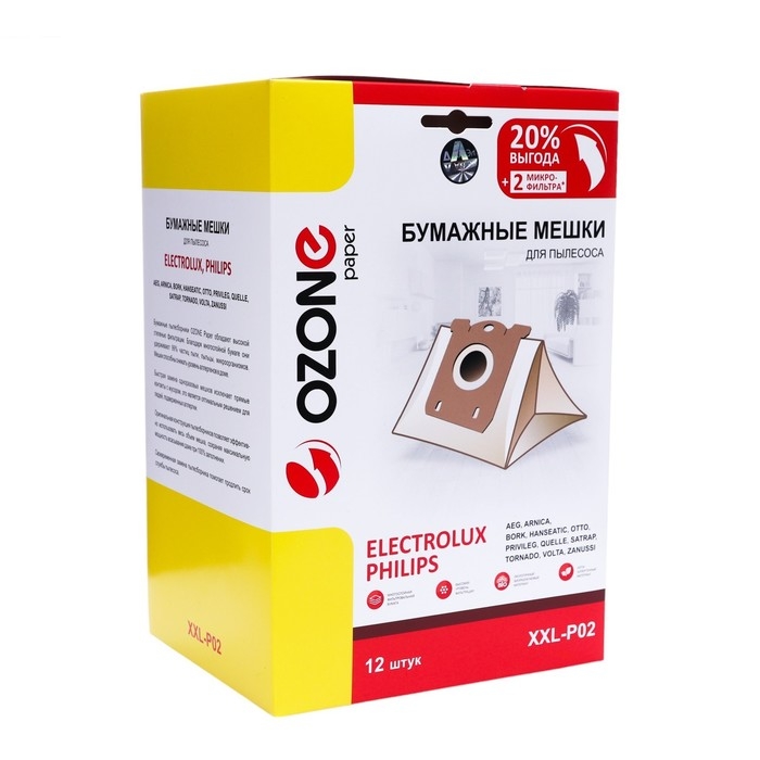 Мешки-пылесборники XXL-P02 Ozone бумажные для пылесоса, 12 шт + 2 микрофильтра Мешки-пылесборники XXL-P02 Ozone бумажные для пылесоса, 12 шт + 2 микрофильтра
