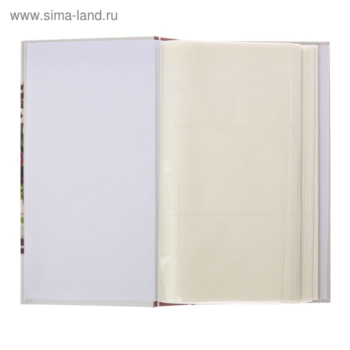 Фотоальбом "Счастье - когда все вместе", 300 фото