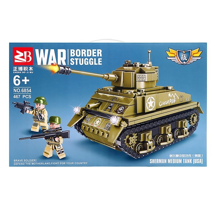 Конструктор «Армия. Шерман М4», 467 деталей Конструктор «Армия. Шерман М4», 467 деталей