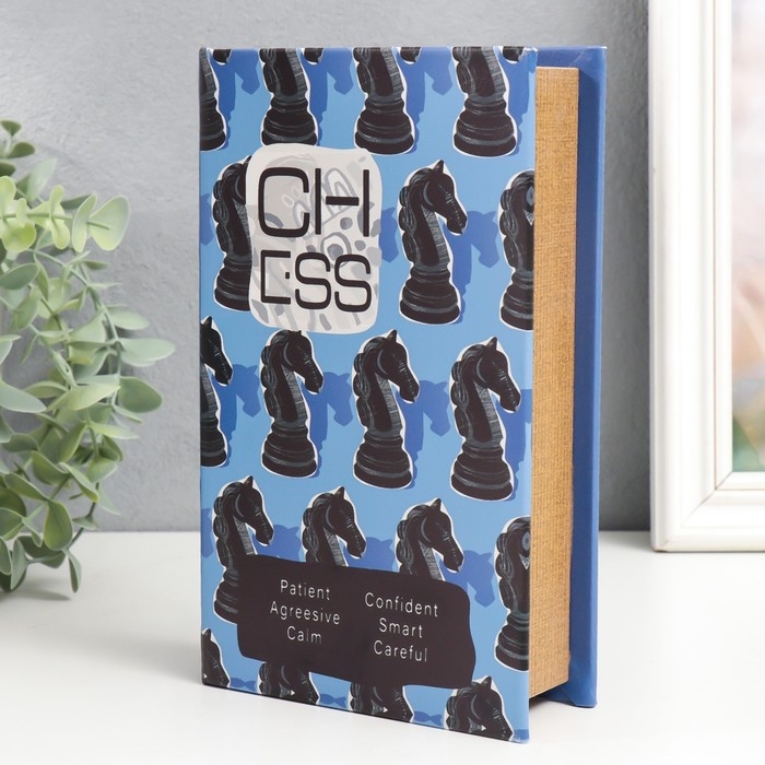 Сейф-книга дерево кожзам  Сейф-книга дерево кожзам "Шахматы" 21х13х5 см