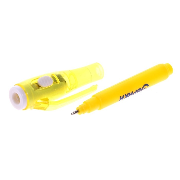 Набор для рисования в темноте «Военная техника», ручка с фонариком и невидимыми чернилами Набор для рисования в темноте «Военная техника», ручка с фонариком и невидимыми чернилами