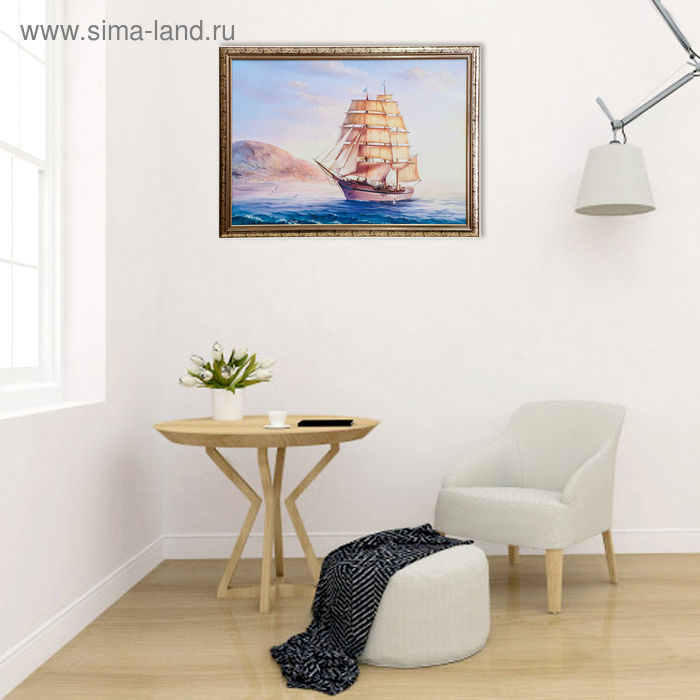 Картина  Картина "Парусник" 56*76 см