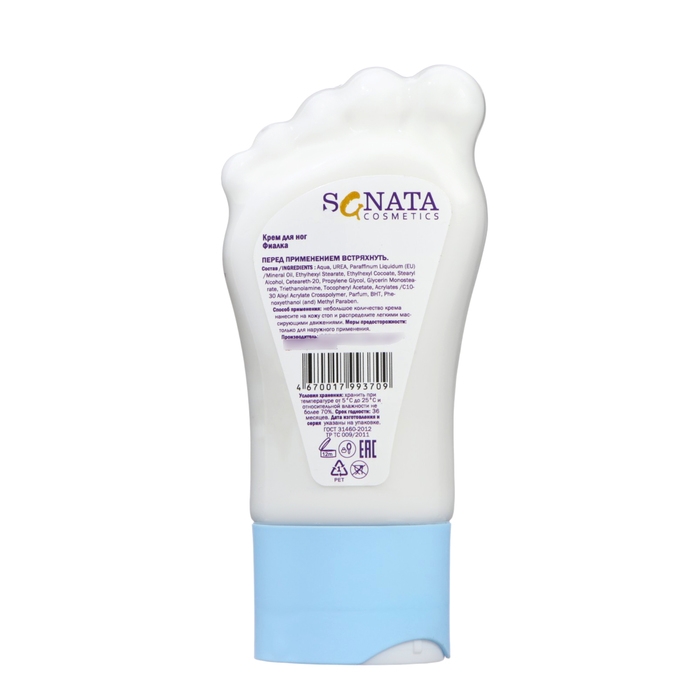Крем для ног Sanata Крем для ног Sanata "Фиалка", 180 мл