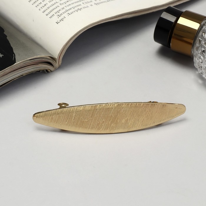 Заколка-автомат для волос Заколка-автомат для волос "Престиж" текстура, 9,5 см, золото