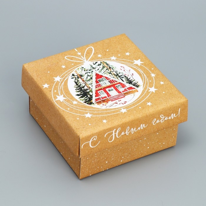 Коробка подарочная новогодняя складная «Уютный Новый Год», 12 х 12 х 6.5 см, Новый год Коробка подарочная новогодняя складная «Уютный Новый Год», 12 х 12 х 6.5 см, Новый год
