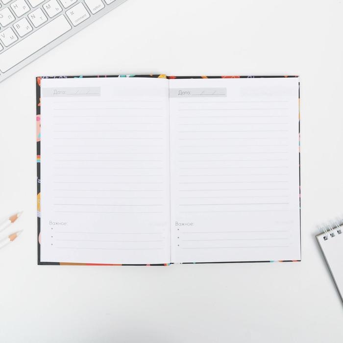 Ежедневник «Самому дорогому воспитателю» твердая обложка, формат А5, 80 листов Ежедневник «Самому дорогому воспитателю» твердая обложка, формат А5, 80 листов