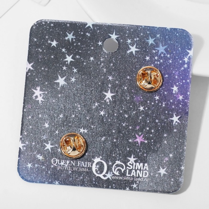 Набор значков (2 шт.) «Космонавты», цветной в золоте