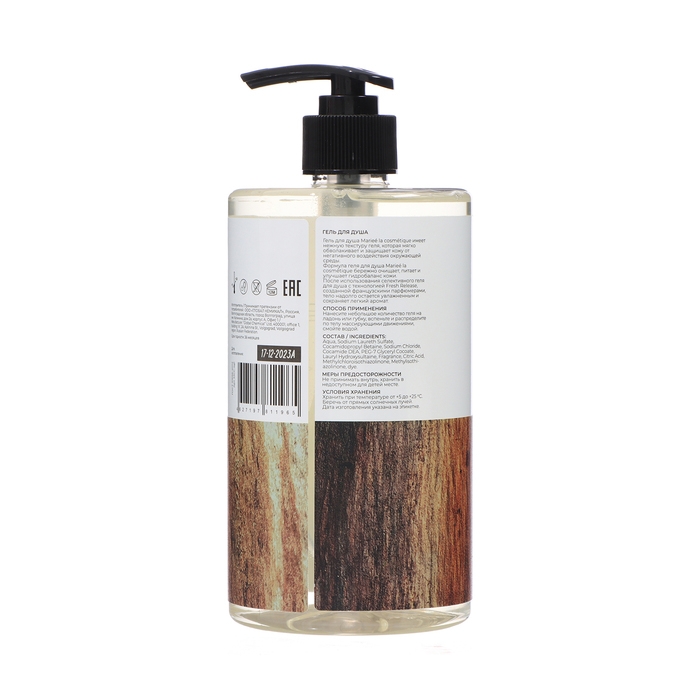 Гель для душа Mariee la cosmetique, аромат дерева и табака 700 мл Гель для душа Mariee la cosmetique, аромат дерева и табака 700 мл