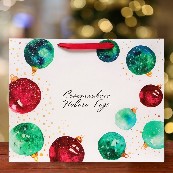 Новый год. Пакет подарочный Новый год. Пакет подарочный "Шарики", 50 х 40 х 15 см.