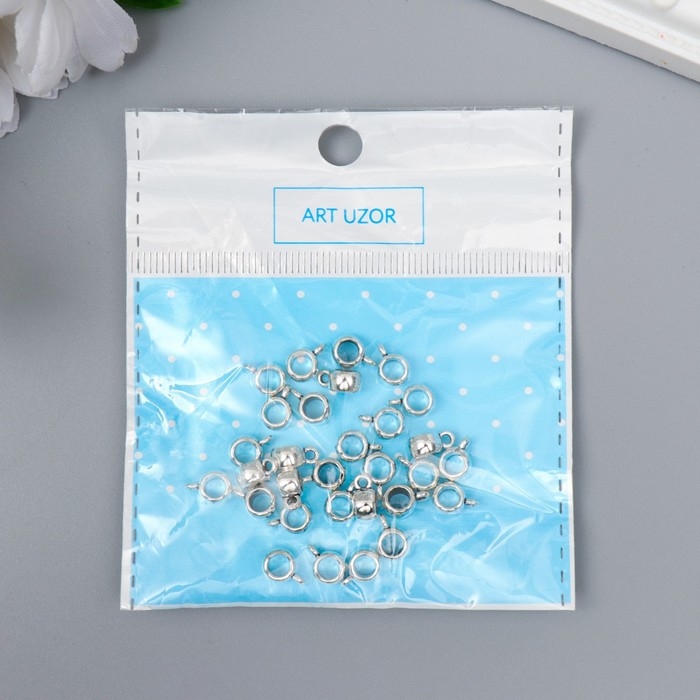 Бейл (держатель д/кулона) металл д/творчества Бейл (держатель д/кулона) металл д/творчества "Шар" серебро G038B759 набор 30 шт 0,9х0,4 см