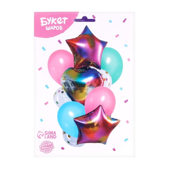 Букет из шаров &laquo;Разноцветный&raquo;, сердце, звезда, фольга, латекс набор 10 шт.