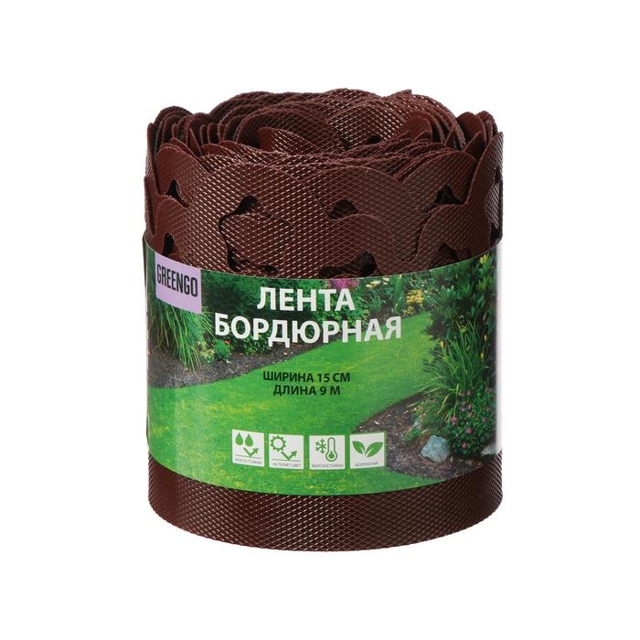 Лента бордюрная, 0.15 × 9 м, толщина 1.2 мм, пластиковая, фигурная, коричневая, Greengo Лента бордюрная, 0.15 × 9 м, толщина 1.2 мм, пластиковая, фигурная, коричневая, Greengo