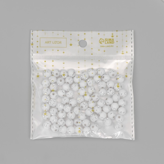 Бусины для творчества пластик Бусины для творчества пластик "Шар со стразами" бело-серебристые набор 20 гр 0,8х0,8х0,8 см 10428