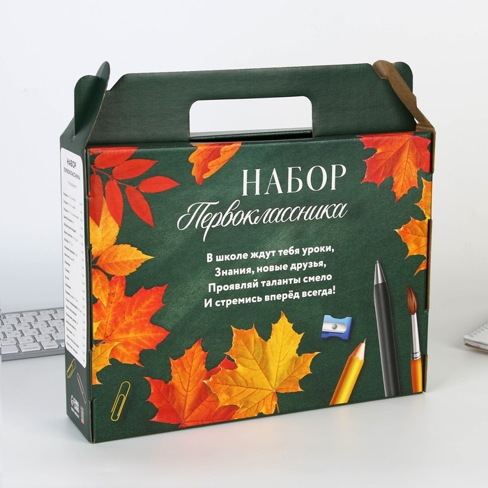 Набор первоклассника 43 предмета «1 сентября: Предметы» Набор первоклассника 43 предмета «1 сентября: Предметы»