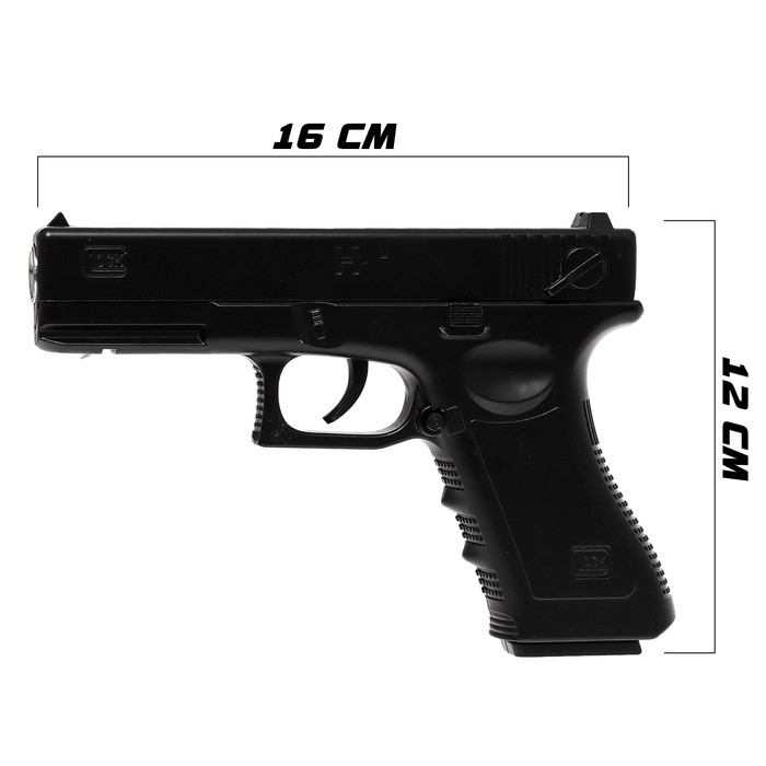 Детское оружие Пистолет C7, металлический Детское оружие Пистолет C7, металлический