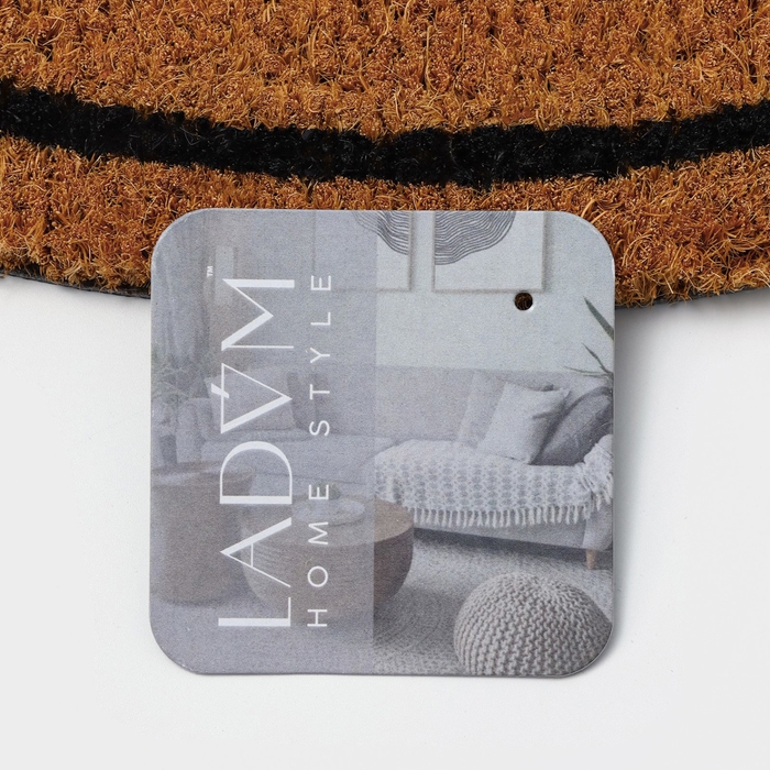 Коврик придверный LaDо́m, 40×60 см, кокосовое волокно Коврик придверный LaDо́m, 40×60 см, кокосовое волокно