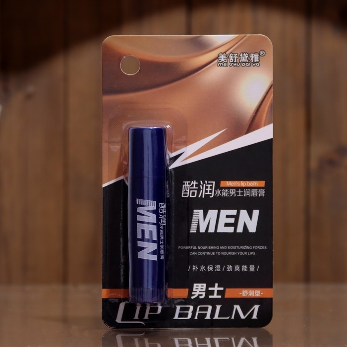 Мужская гигиеническая помада для губ с экстрактом алоэ вера Мужская гигиеническая помада для губ с экстрактом алоэ вера