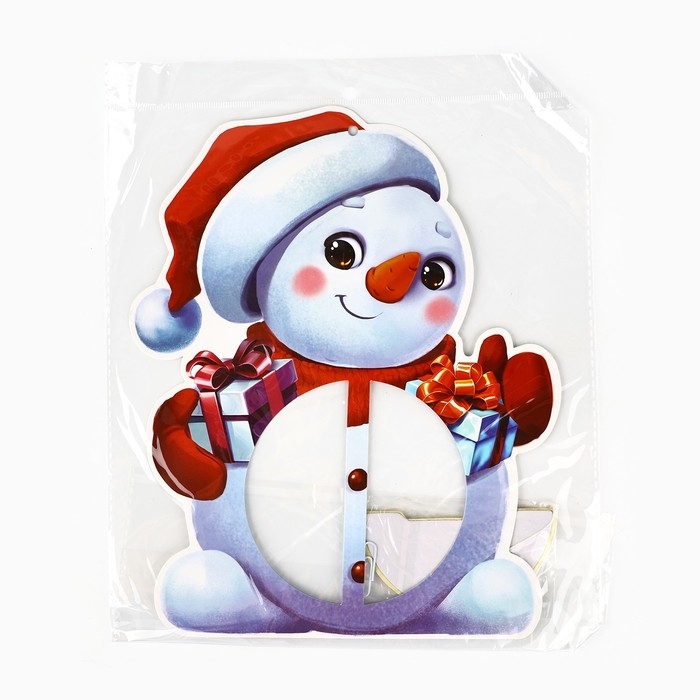 Плакат новогодний «Снеговик» на Новый год, 21,6 х 26,2 см Плакат новогодний «Снеговик» на Новый год, 21,6 х 26,2 см