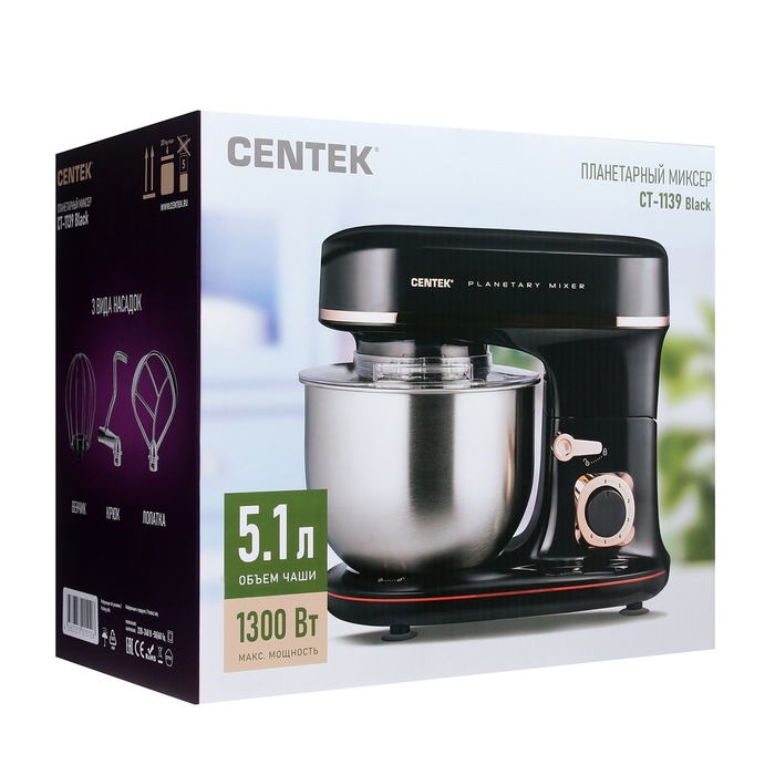 Миксер Centek CT-1139, планетарный, 1300 Вт, 5.1 л, 6 скоростей, 3 насадки, чёрный Миксер Centek CT-1139, планетарный, 1300 Вт, 5.1 л, 6 скоростей, 3 насадки, чёрный