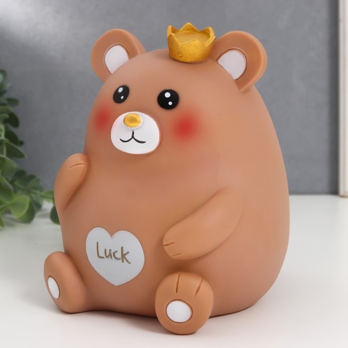 Копилка пластик Копилка пластик "Мишутка в короне" 14,5х14х17 см