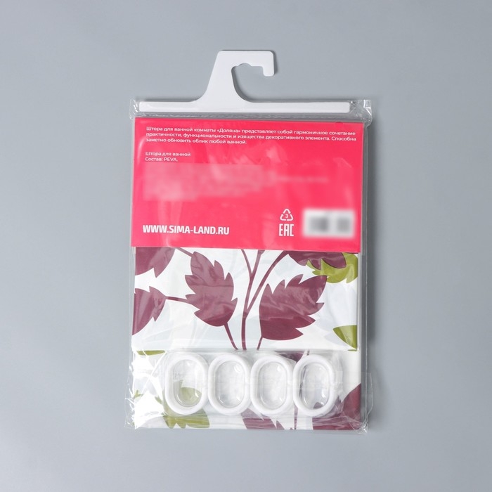 Штора для ванны Доляна «Осень», 180×180 см, EVA Штора для ванны Доляна «Осень», 180×180 см, EVA