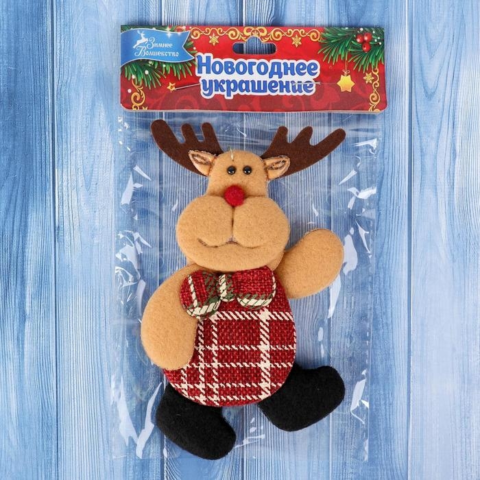 Мягкая подвеска Мягкая подвеска "Олень в клеточку" 6х14 см, красно-коричневый