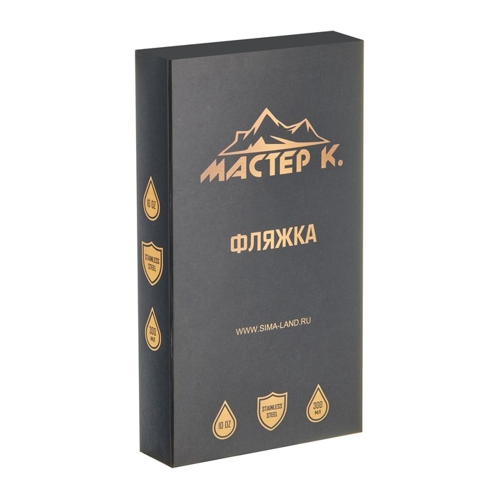 Фляжка для алкоголя, нержавеющая сталь, подарочная, армейская, 300 мл, 10 oz Фляжка для алкоголя, нержавеющая сталь, подарочная, армейская, 300 мл, 10 oz