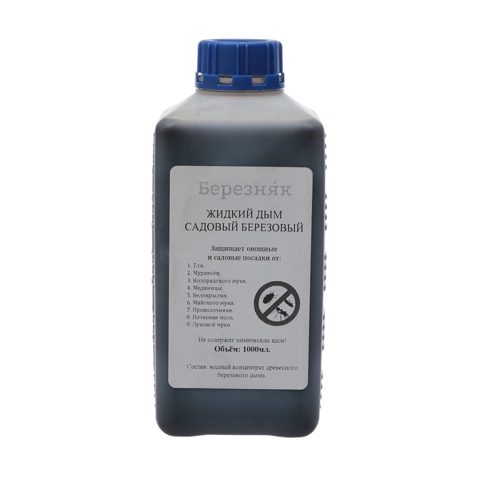 Жидкий дым садовый Жидкий дым садовый "Березняк", 1 л