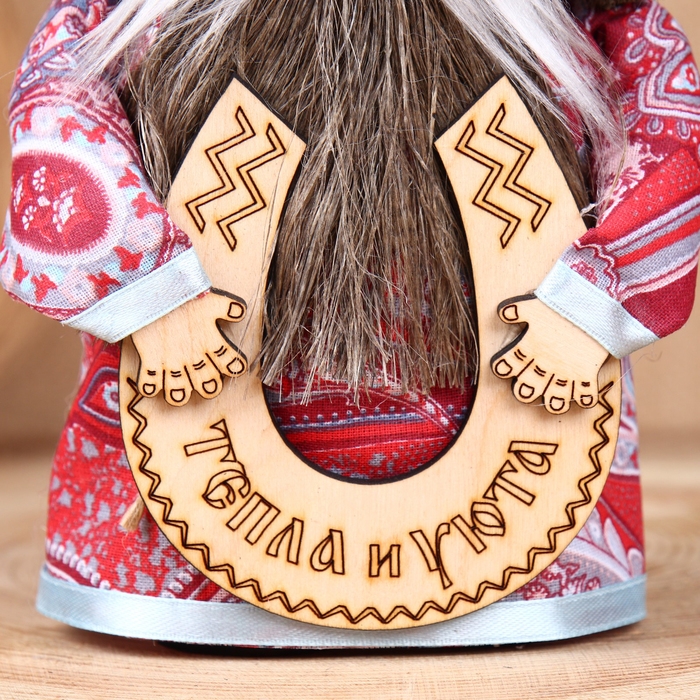 Оберег Оберег "Домовой Авдейка ", 16 см