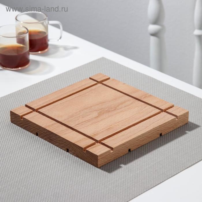 Подставка под горячее «Квадрат», цельная, бук, 16×16×1,5 см Подставка под горячее «Квадрат», цельная, бук, 16×16×1,5 см