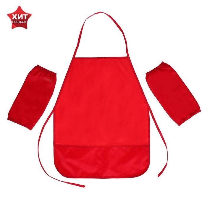 Фартук для труда + нарукавники, 490 х 390/250 х 160 мм, размер S (рост 116-146), Calligrata, Фартук для труда + нарукавники, 490 х 390/250 х 160 мм, размер S (рост 116-146), Calligrata, "Стандарт", красный