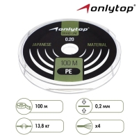 Шнур ONLYTOP universal X4, диаметр 0.20 мм, тест 13.8 кг, 100 м, тёмно-зелёный