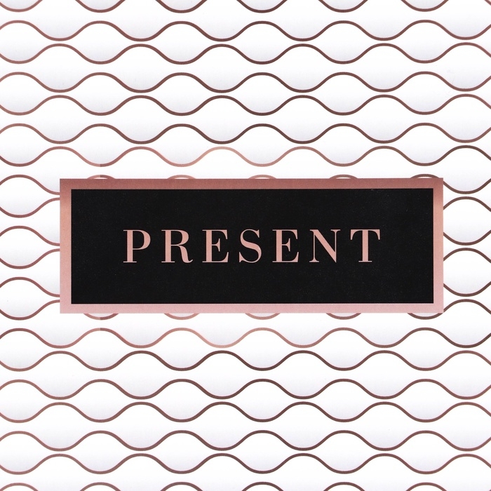 Пакет подарочный ламинированный с широким дном, Пакет подарочный ламинированный с широким дном,"Текстура", 25 × 19 × 18 см