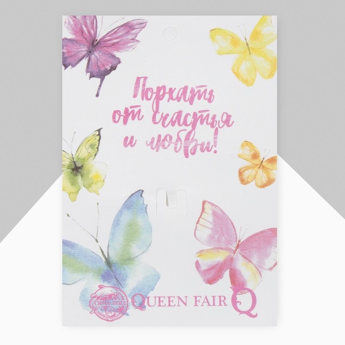 Брошь «Стрекоза», граненые крылья, цвет синий в серебре Брошь «Стрекоза», граненые крылья, цвет синий в серебре