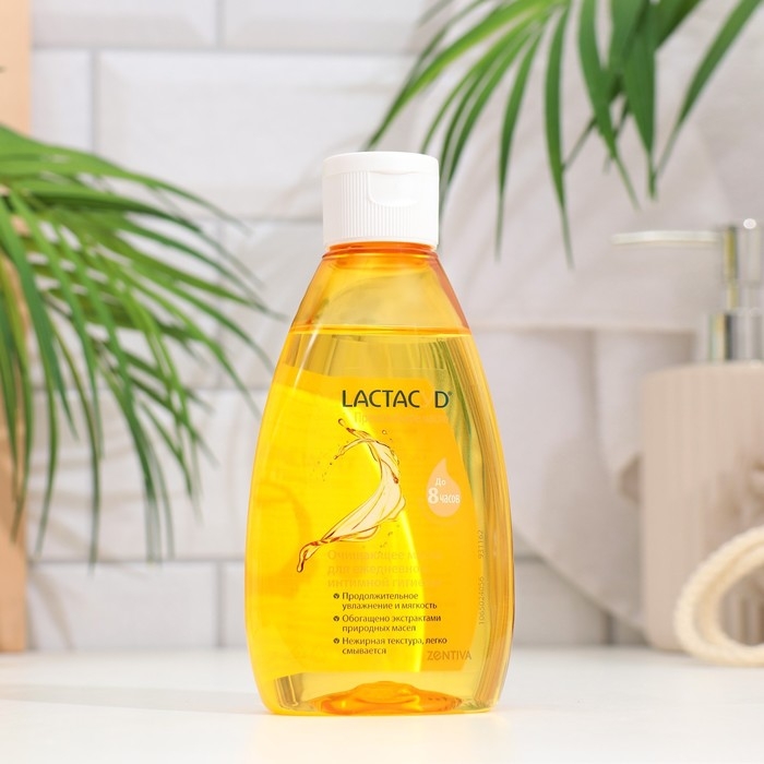 Масло Лактацид для интимного ухода смягчающее и увлажняющее, 200 мл Масло Лактацид для интимного ухода смягчающее и увлажняющее, 200 мл