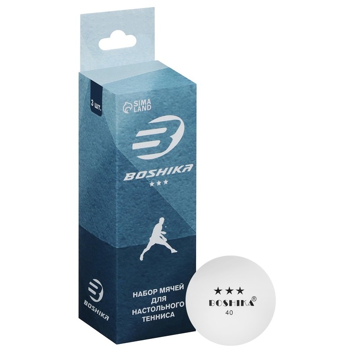 Мяч для настольного тенниса BOSHIKA 3***, набор 3 шт., PP, цвет белый Мяч для настольного тенниса BOSHIKA 3***, набор 3 шт., PP, цвет белый