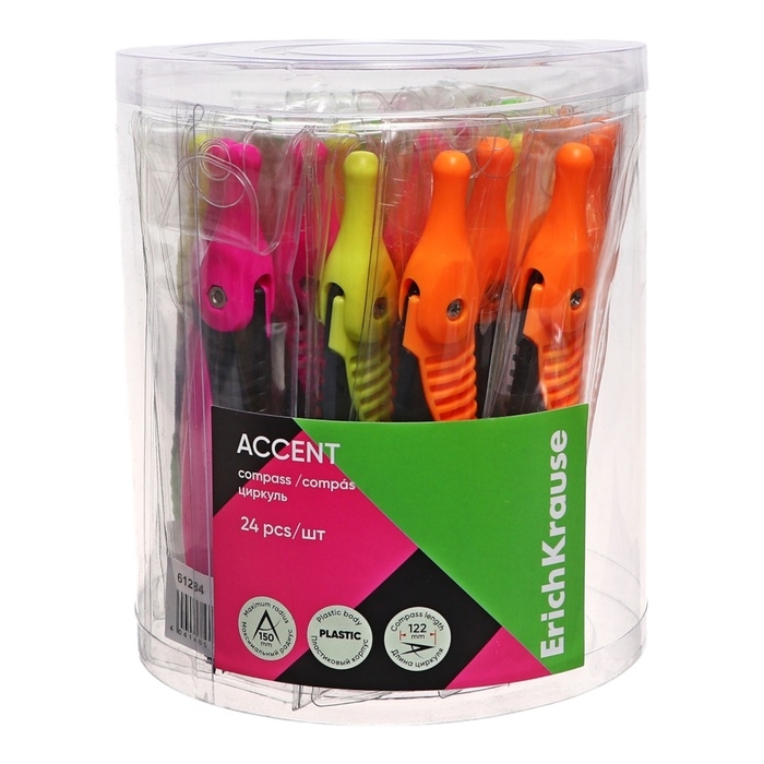 Циркуль пластиковый ErichKrause  Циркуль пластиковый ErichKrause "Accent", 122мм, PVC чехол, микс