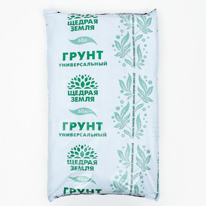 Грунт универсальный Щедрая земля, 60 л Грунт универсальный Щедрая земля, 60 л