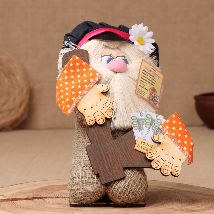 Оберег-домовой Оберег-домовой "Кузя в кепке, с топором ", 30х20х15 см, микс